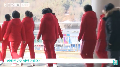 우리가 대한민국 기자다.jpg 18.02.11 | 인스티즈