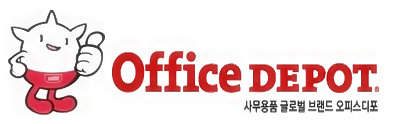오피스디포수원 이미지