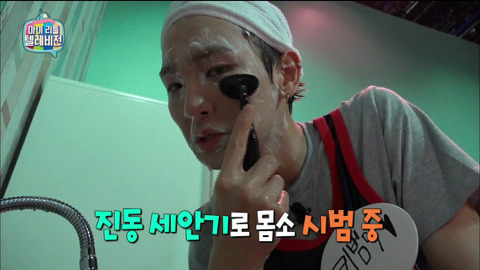 뷰티유투버 해도 될 것 같은 샤이니 키 | 인스티즈