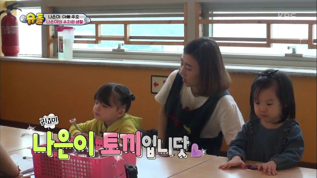 박주호 딸 나은이 머리를 만질 수 있는 유일한 사람.jpg | 인스티즈