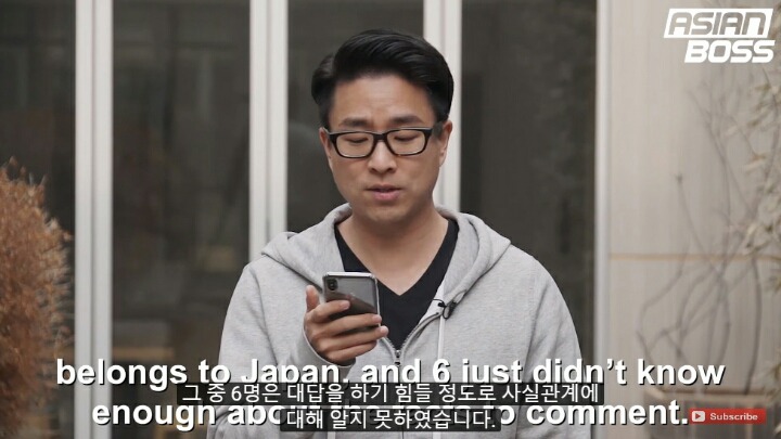 일본인은 한국과 사이좋게 지내고 싶어!!! 하지만... | 인스티즈