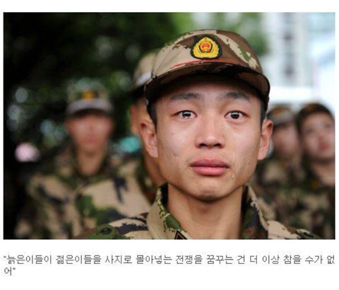 당신의 감성을 자극할 30장의 사진들.jpg | 인스티즈