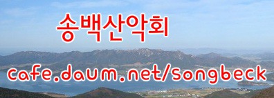 석두봉 이미지