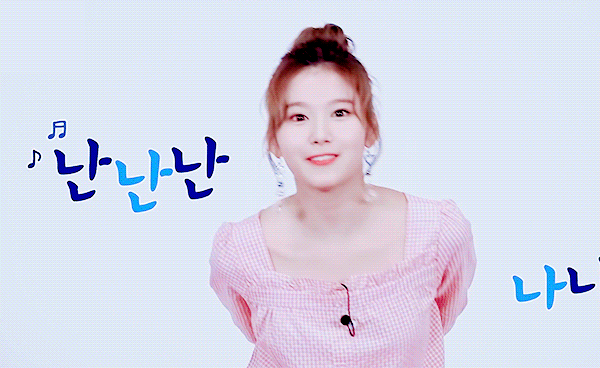 애교장인 김사나.gif | 인스티즈