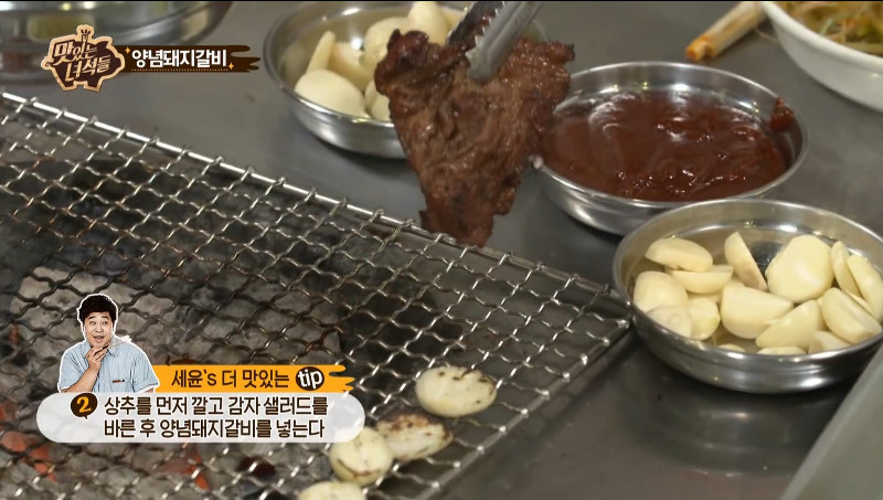 고깃집에서 빵 먹는 사람들 | 인스티즈