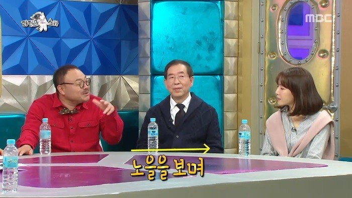 김흥국x박원순 단일화 실패 | 인스티즈