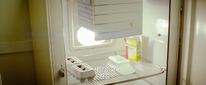 [영화] 케빈에 대하여 1 | 인스티즈