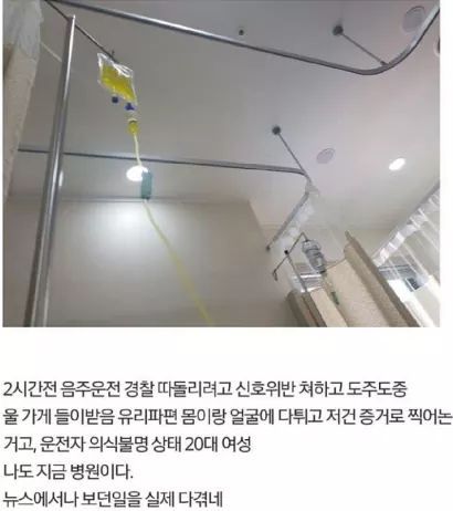 편의점알바.jpg | 인스티즈