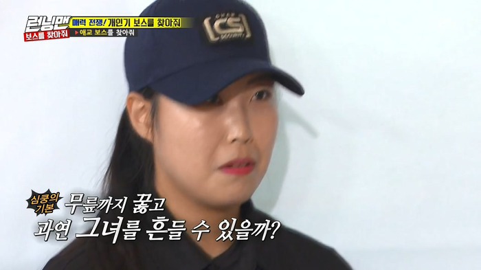 광수도 똑땅해!!! | 인스티즈