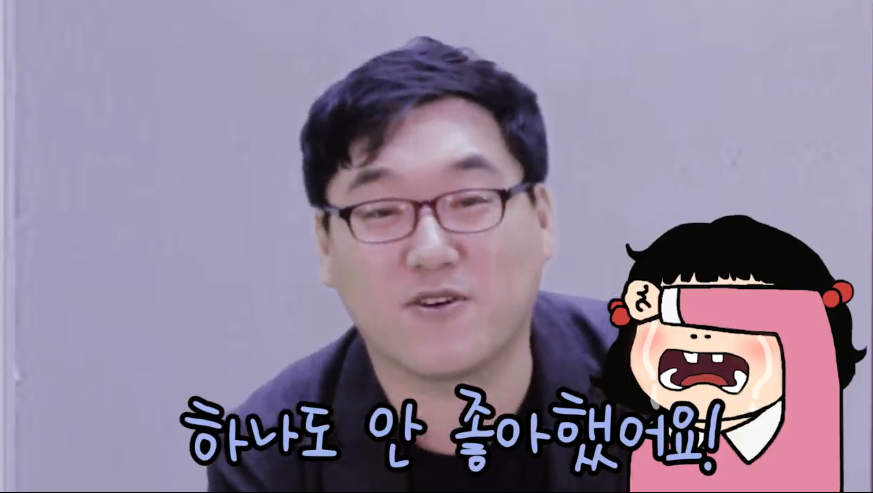 영화리뷰 유튜버의 '82년생 김지영' 원작 리뷰.jpg | 인스티즈