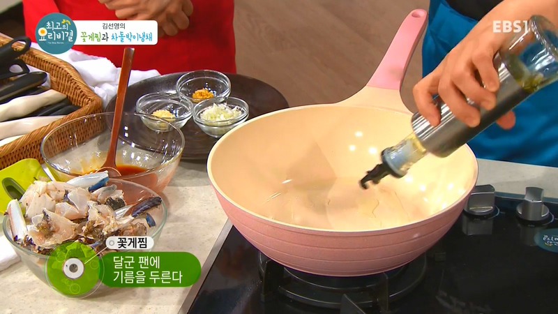 최고의 요리 비결 - 매콤 꽃게찜 하는법.jpg | 인스티즈