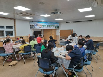 9월 25일(금) 중국 및 기타나라 자조모임