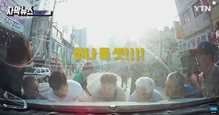  대한민국이 아직은 살만한 나라인 이유 | 인스티즈