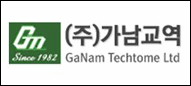 이공교역 이미지