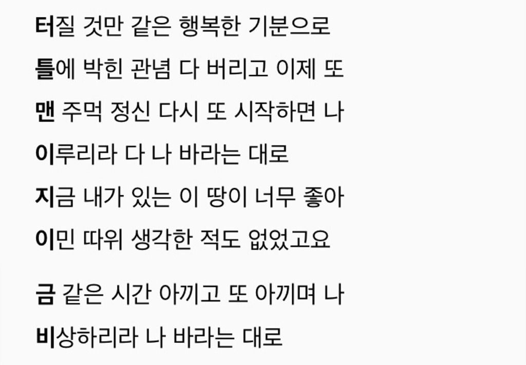 세로 드립 ㄷㄷㄷㄷ jpg | 인스티즈