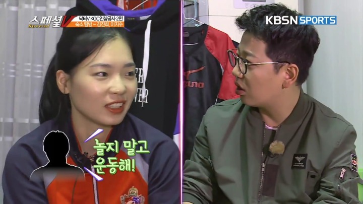 애인이 없다가 생기면 드는 기분.jpg | 인스티즈