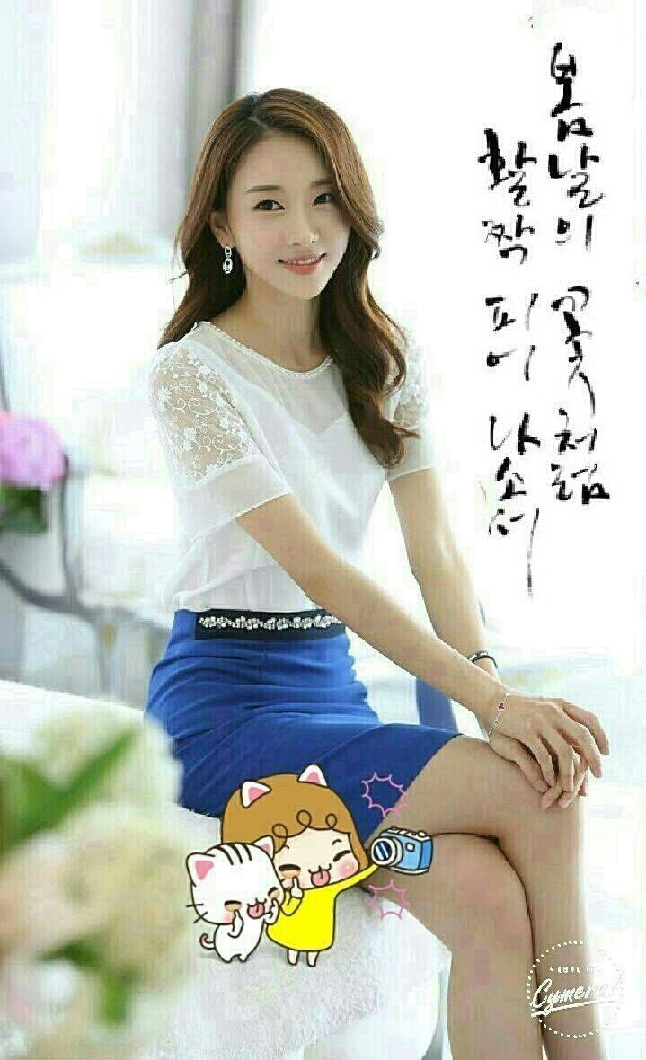 은옥 이미지