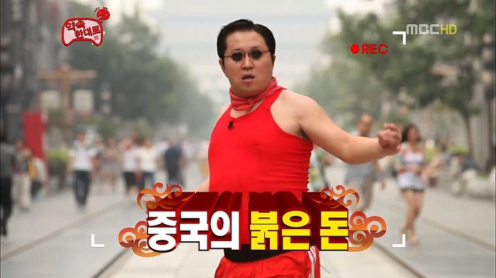 무도와 선글라스.jpg | 인스티즈