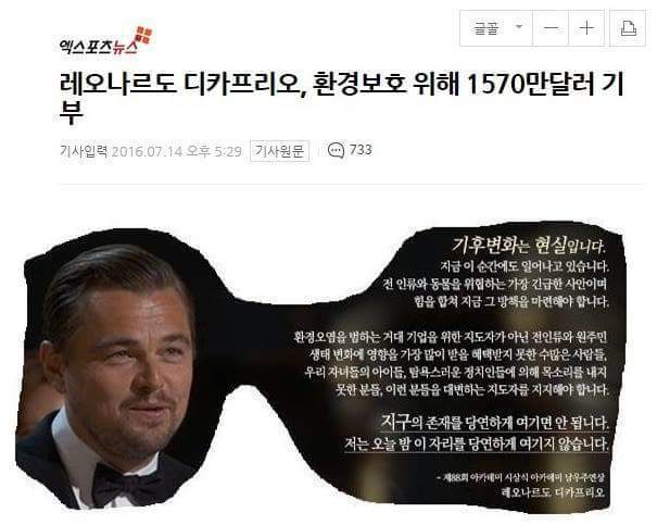 허지웅 보고 말만 번지르르하다고 하는 이유 | 인스티즈