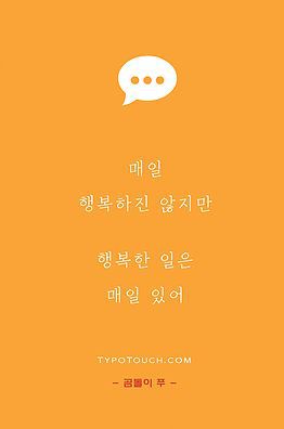 수커피 이미지