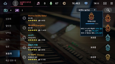 주구장창 이미지