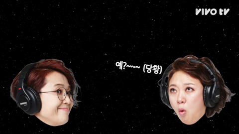 김숙이 생각하는 소중이는? | 인스티즈