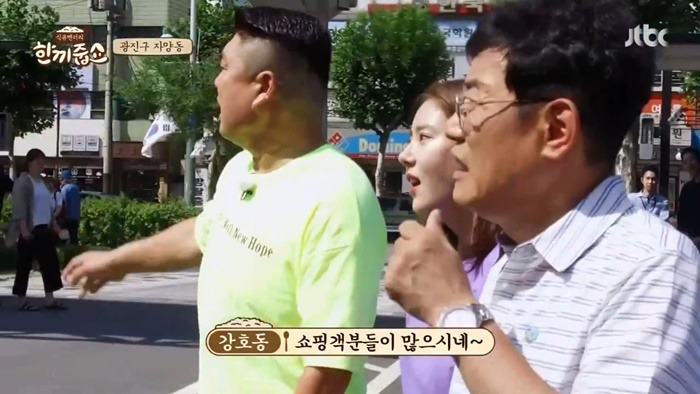 이경규 진짜 정색빨고 강호동한테 화냄.JPG | 인스티즈