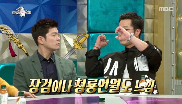 라스 김구라 가둬넣고 패는 지상렬.jpg | 인스티즈