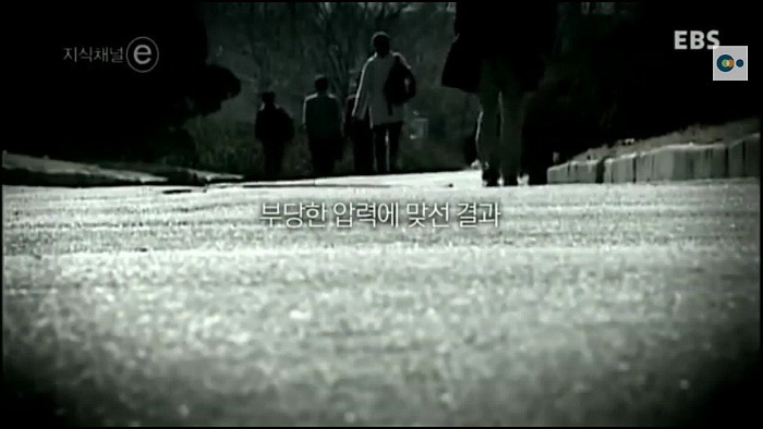 어떤 대학의 총장 | 인스티즈