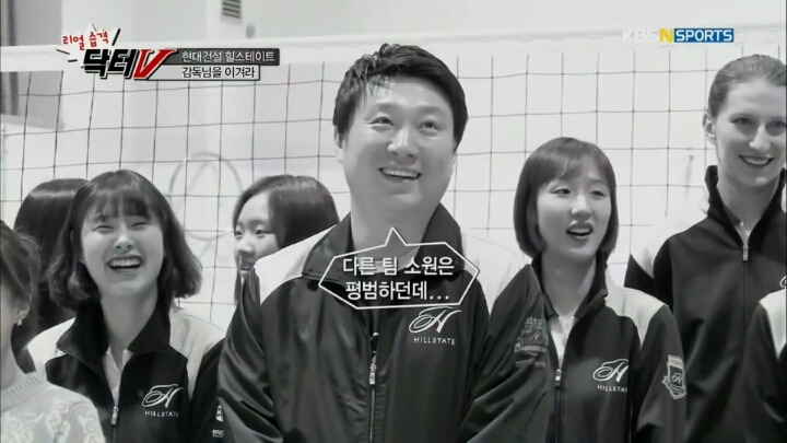 감독님을 향한 선수들의 소원.jpg | 인스티즈