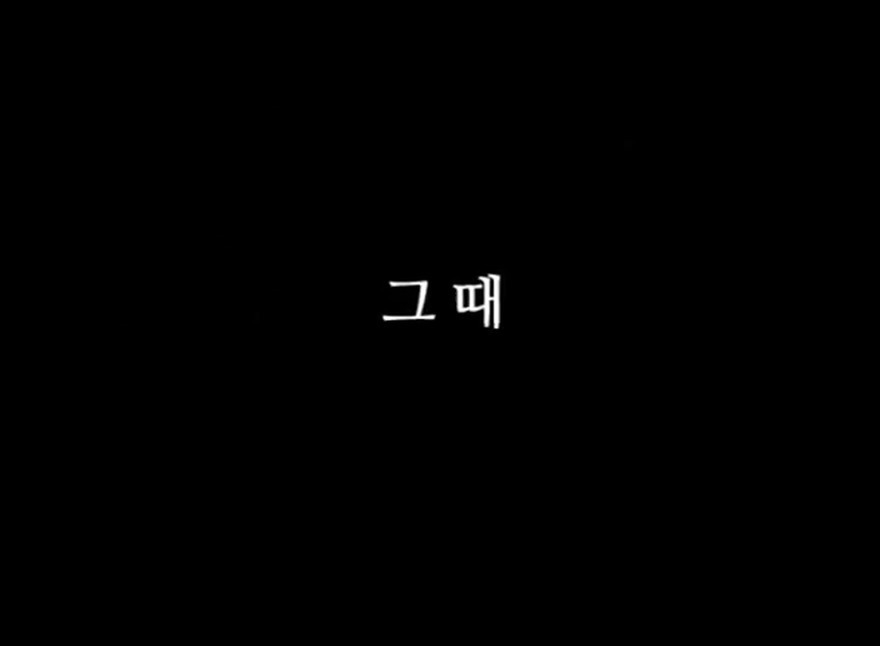 길 잃은 아이를 데려가는 남자 | 인스티즈