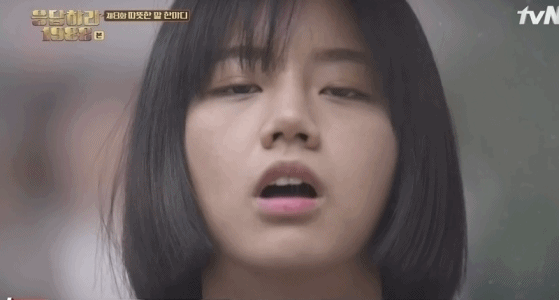 걸스데이 - 혜리 | 인스티즈