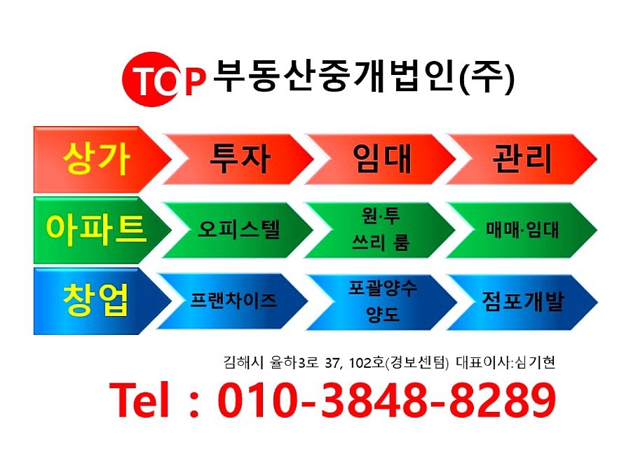 강가네손만두칼국수돈까스 이미지