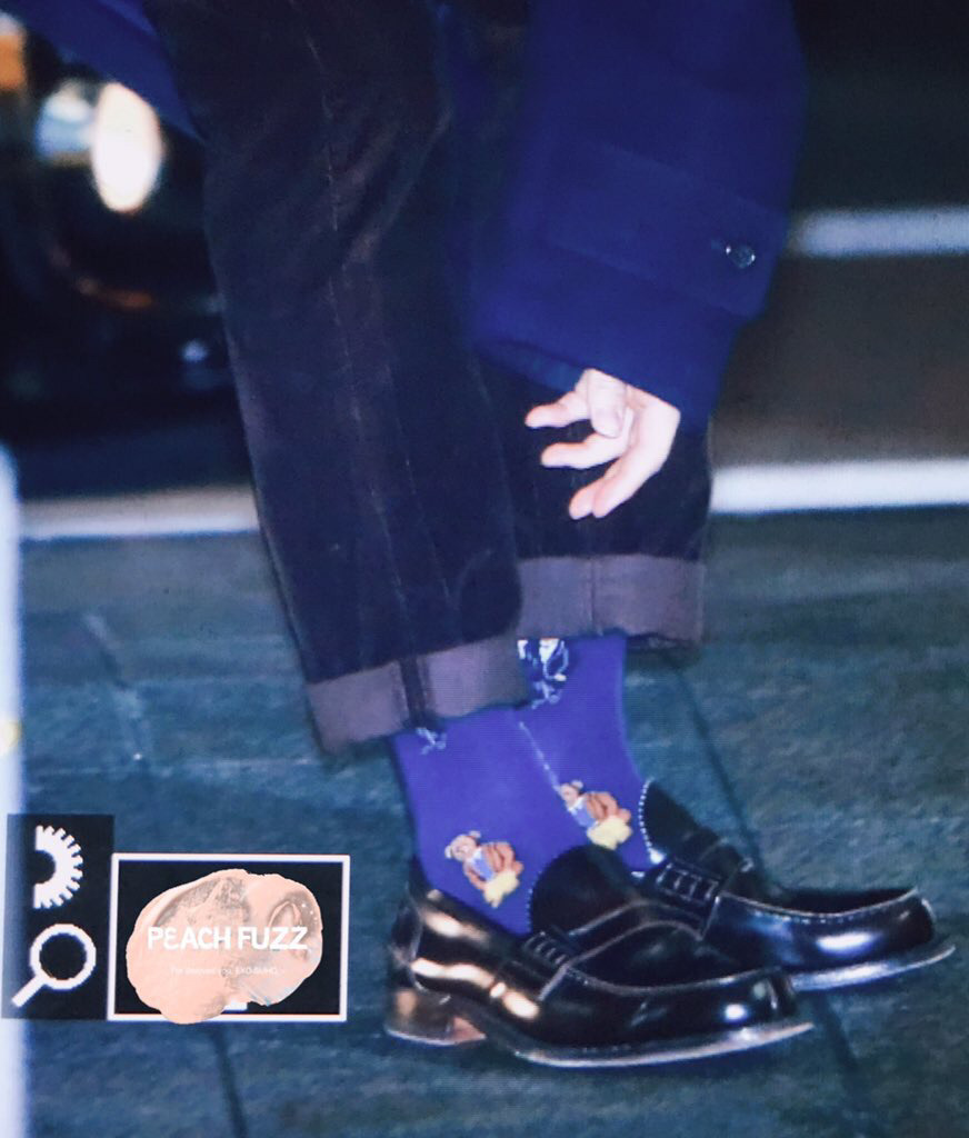 곰도리 이미지