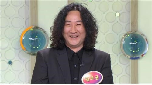 김도균 이미지
