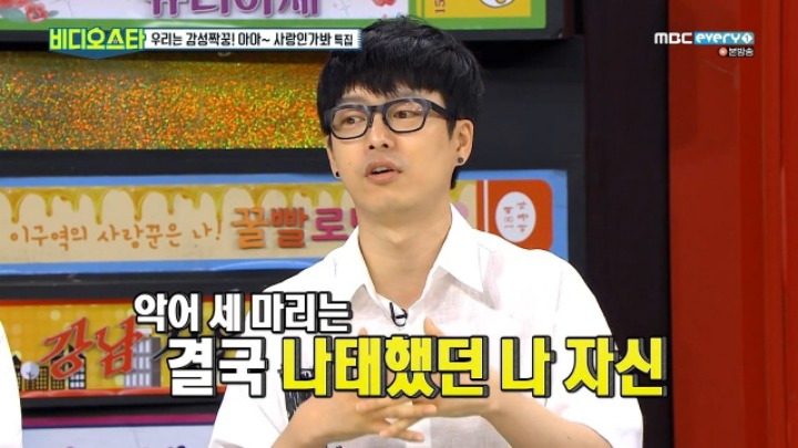 하현우가 자주 듣는 질문 | 인스티즈