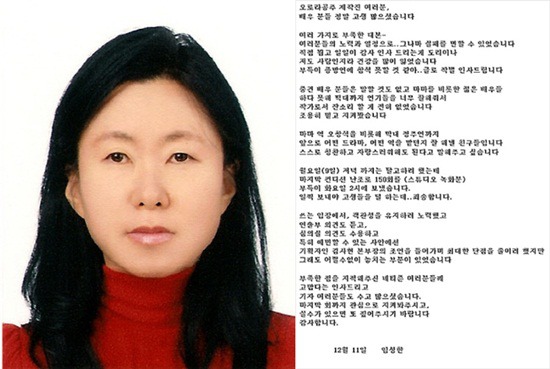 한국에서 막장계의 쓰리톱이라고 불리는 작가 세명..jpg | 인스티즈