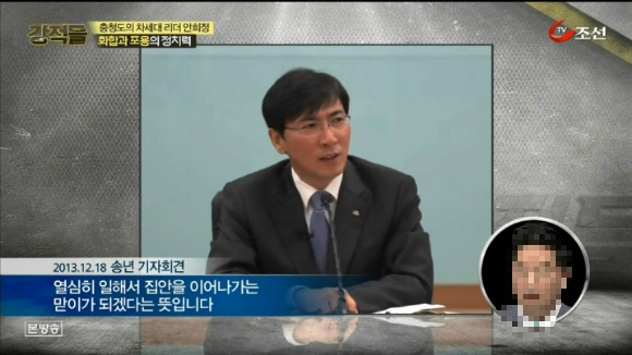 민주당 지지자 입장에선 끔찍한 소리.jpg | 인스티즈