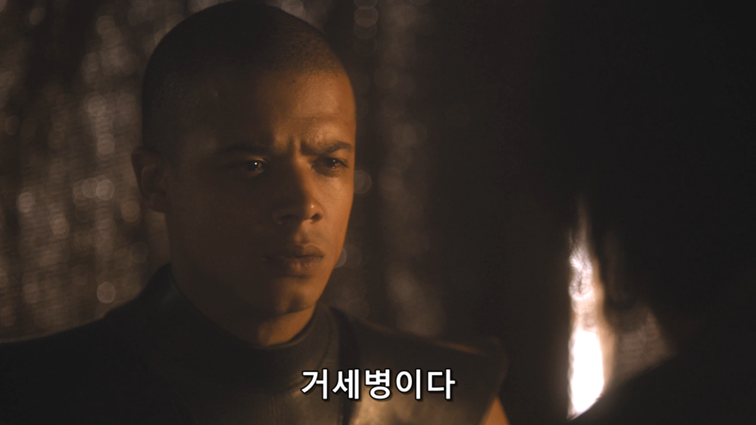 [왕좌의게임] 폭풍의 딸 45화 | 인스티즈