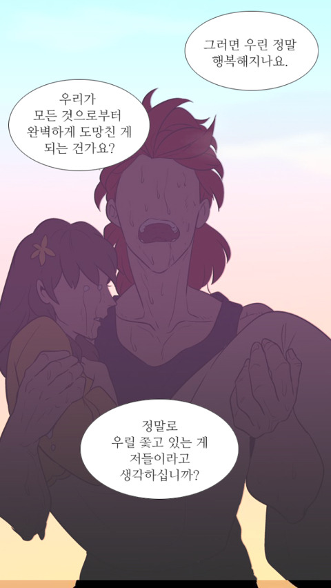 독자들을 매회 감탄하게 만드는 웹툰(작가를 알고나면 더 놀란다는 그 웹툰..^^*) | 인스티즈