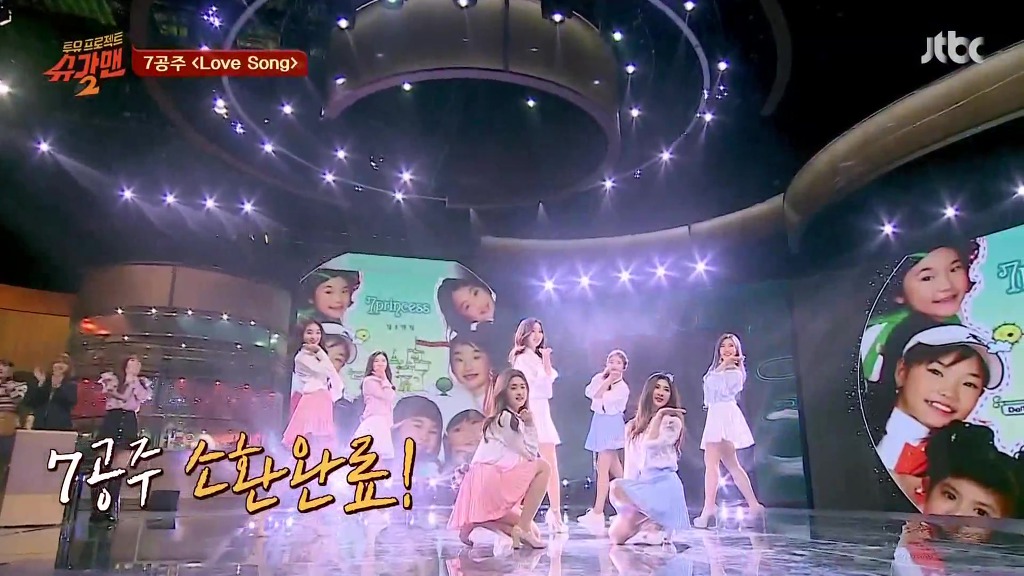 슈가맨 시즌1~3 전회시청자가 슈가맨 덕후가 꼽는 슈가맨 역대 최고 레전드무대 | 인스티즈