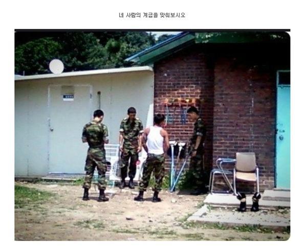 미필들은 못 푸는 문제.jpg | 인스티즈