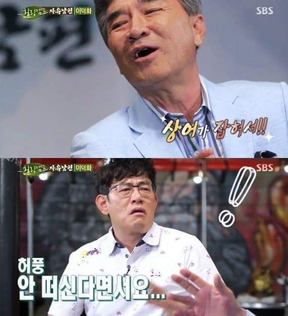 허언인줄 알았는데 허언이 아닌 이야기 모음 | 인스티즈