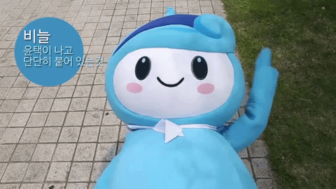 생선 고르는 법 | 인스티즈