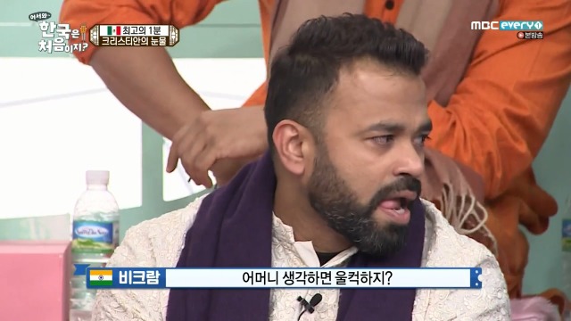 [어서와~한국은처음이지] 멕시코 X 인도 X 이탈리아 대통합의 장 | 인스티즈
