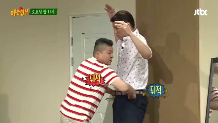 트와이스에게 물벼락 맞는 서장훈.jpgif | 인스티즈