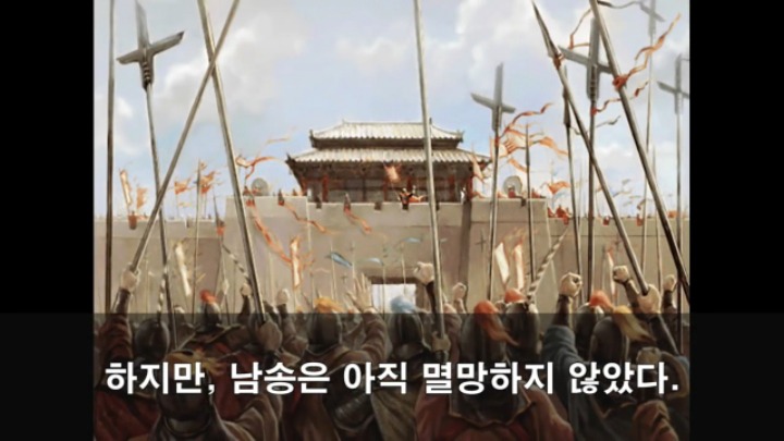 세계 최강 몽골군이 가장 고전한 나라 jpg | 인스티즈