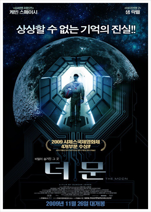 개인적으로 영화관에서 돈 주고 보진 않는 장르는? | 인스티즈