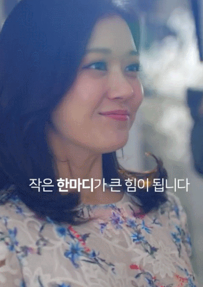 동안타이틀이 부담스러운 연예인 | 인스티즈