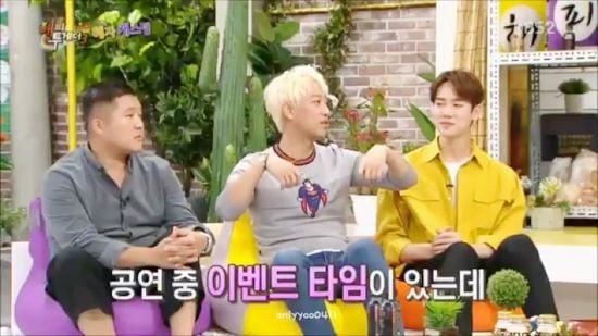 헤드윅 공연 도중 아버지한테 카워시(의자위에 올라가 허리흔드는 퍼포먼스)한 유연석 | 인스티즈